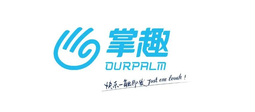 掌趣科技文化升级，他们想创造的，不只是“奇迹”