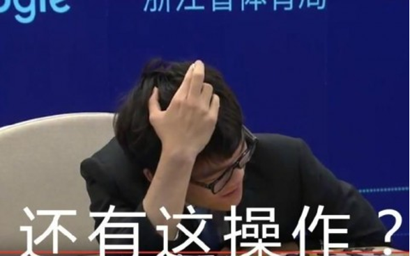 《王者荣耀》想靠AI，做点儿改变未来的大事