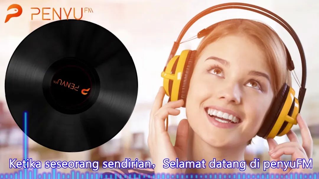 PenyuFM 融资500万、Yiya上线即登榜：音频App出海正当时？