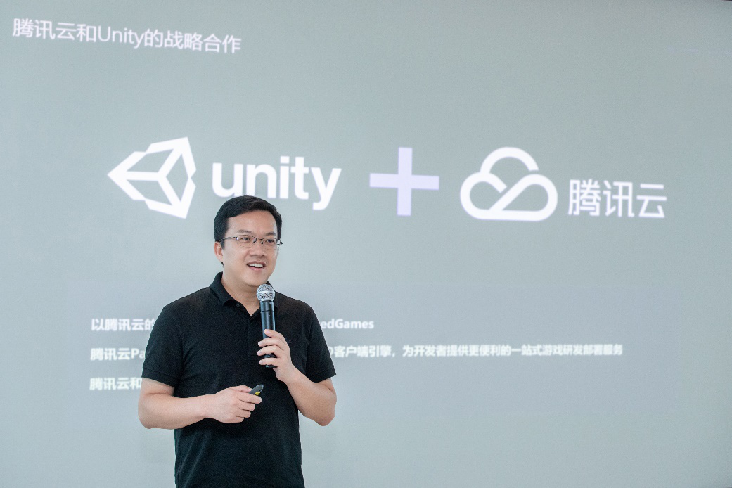 Unity游戏云上线，游戏开发门槛进一步降低