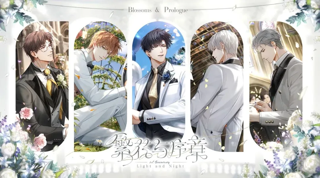 三个负面热搜，十万玩家评论，《光与夜之恋》踩雷了？