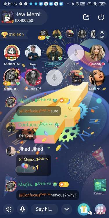 社交独角兽Yalla 何以横扫中东土豪市场 深度拆解产品及运营