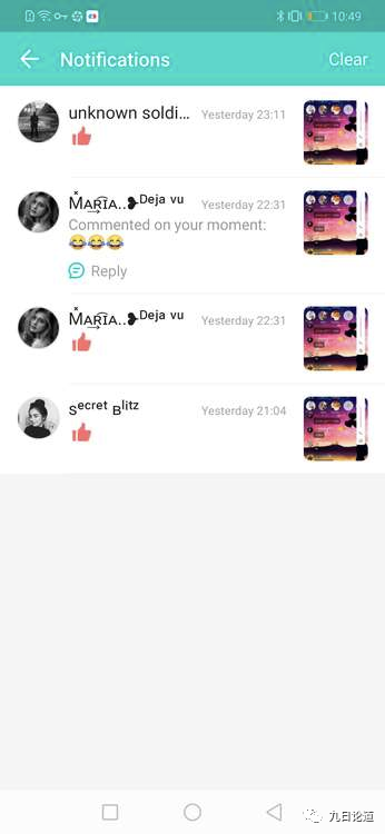 社交独角兽Yalla 何以横扫中东土豪市场 深度拆解产品及运营