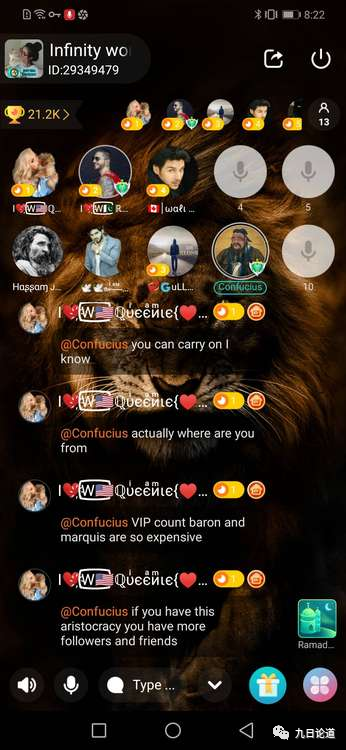 社交独角兽Yalla 何以横扫中东土豪市场 深度拆解产品及运营