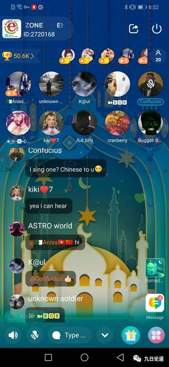 社交独角兽Yalla 何以横扫中东土豪市场 深度拆解产品及运营