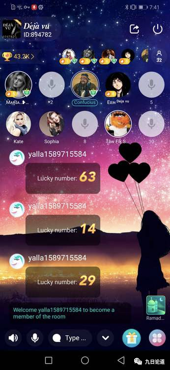 社交独角兽Yalla 何以横扫中东土豪市场 深度拆解产品及运营