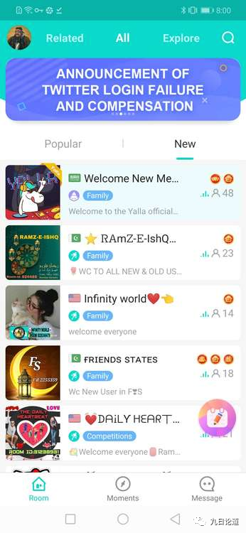 社交独角兽Yalla 何以横扫中东土豪市场 深度拆解产品及运营