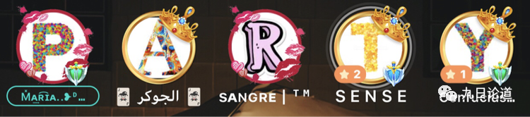 社交独角兽Yalla 何以横扫中东土豪市场 深度拆解产品及运营