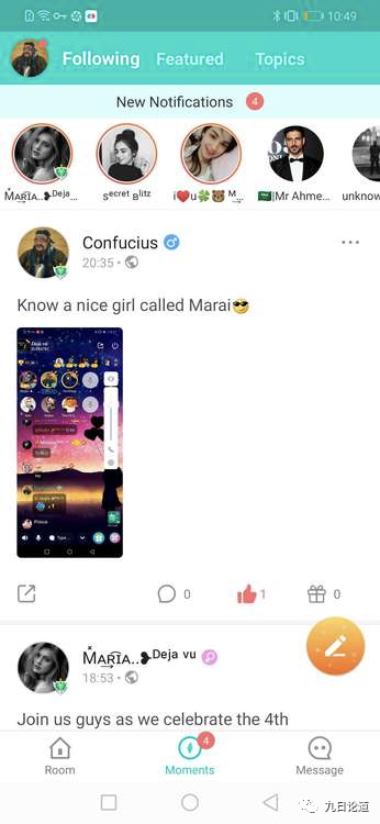 社交独角兽Yalla 何以横扫中东土豪市场 深度拆解产品及运营