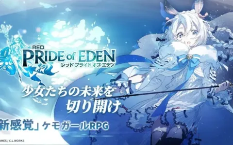 游族成功用二次元打进日本市场，新作上线即空降畅销TOP16！