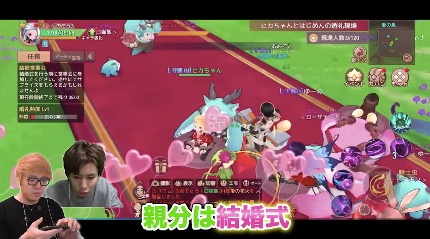 不到两年连成四款手游，游族在日本的闪击战