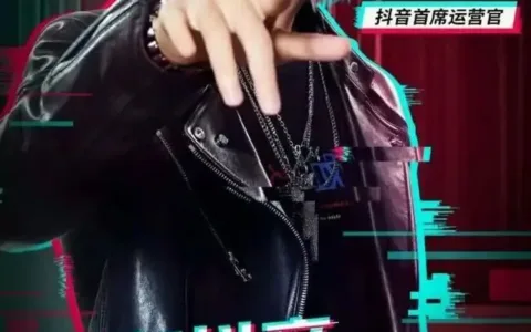 ROI冲向5，TikTok广告远不止这点成绩