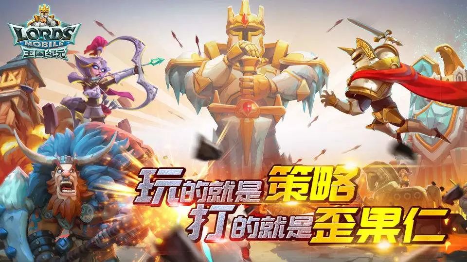 国产手游出海的“畸形”与“狂热”