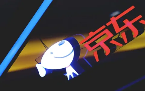 从京东携手中国品牌出海中东，我们可以看到什么未来大势？