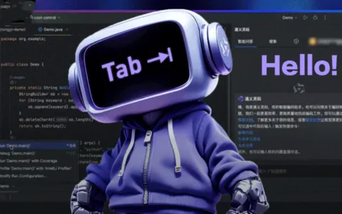 阿里1号AI「员工」上岗，007写代码助攻大厂程序员！炸掉祖传屎山代码，Java丝滑改Python