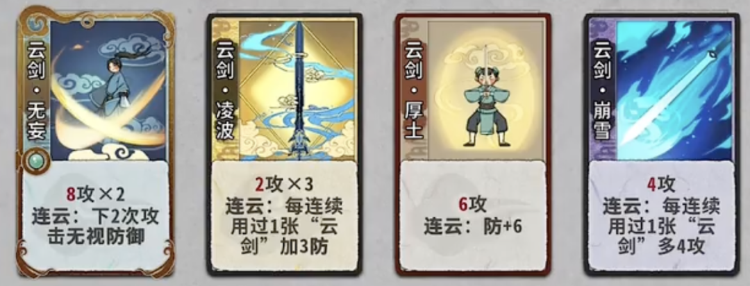 上线2周破10万销量，这款国产游戏让我从过年沉迷到现在