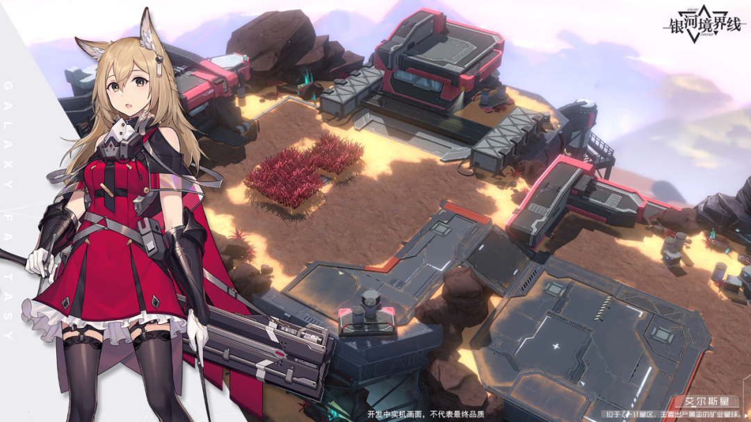 广州游戏行业二次元浓度激增，仅次于上海？！