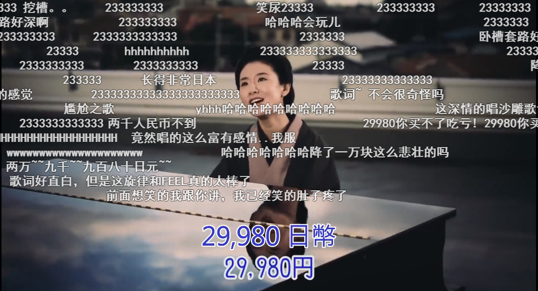 今天，我们聊聊一些在日本意外“火了很久”的国产手游