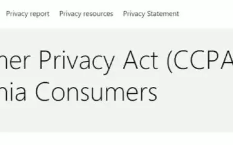 “不要出售我的个人信息”，如何解读CCPA消费者权利？ | 风控Law School