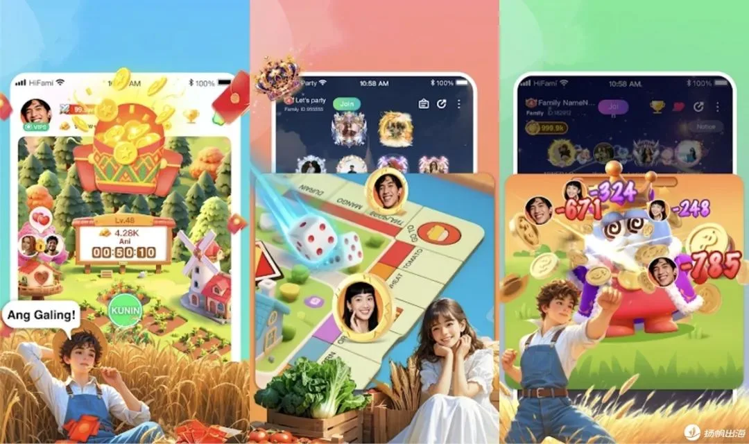 H5小游戏嵌入社交App，获480万下载，东南亚社交掀起“复古潮”