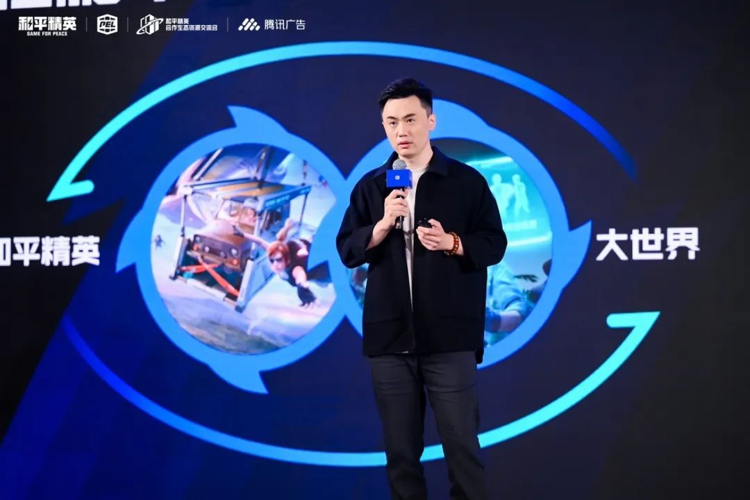 超级数字场景成为现实，为什么《和平精英》抢跑了开放世界的未来？​