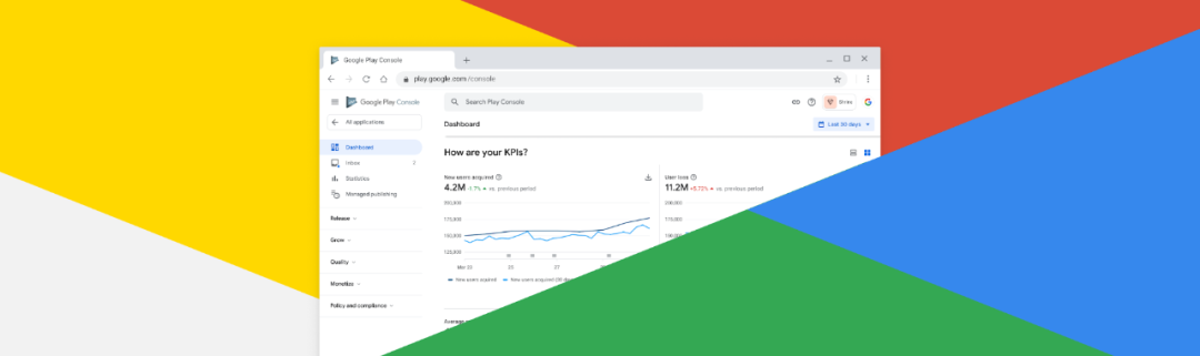 Google Play Console beta 版全新发布