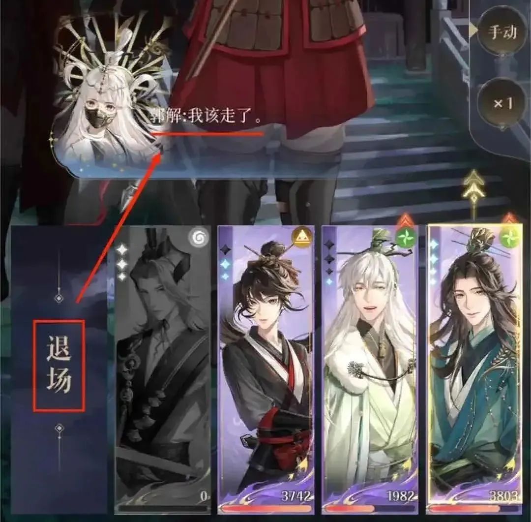 刷屏大半个月的《代号鸢》，将女性向玩家带进了「数值深坑」