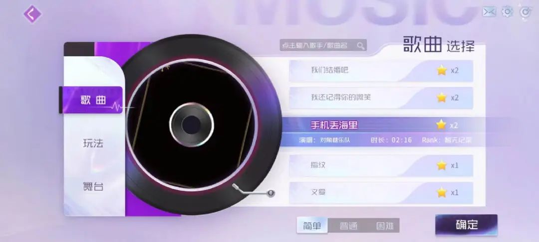 快手开年首款自研游戏：口碑超预期，商业化差强人意