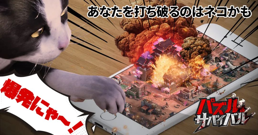 单品月流水过亿，出海SLG再添大将：三七互娱做对了什么？