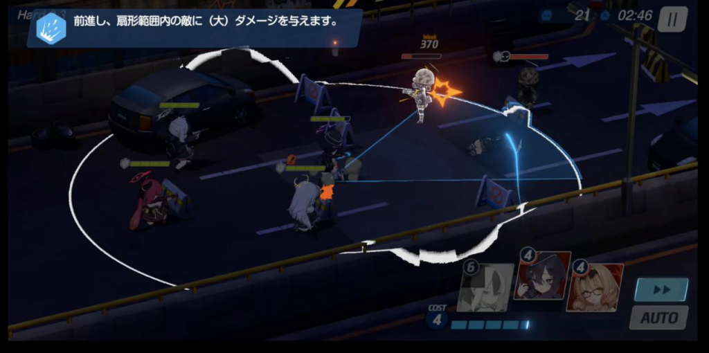 日本首测口碑爆棚，《碧蓝档案》会成为悠星的下一个爆款吗？