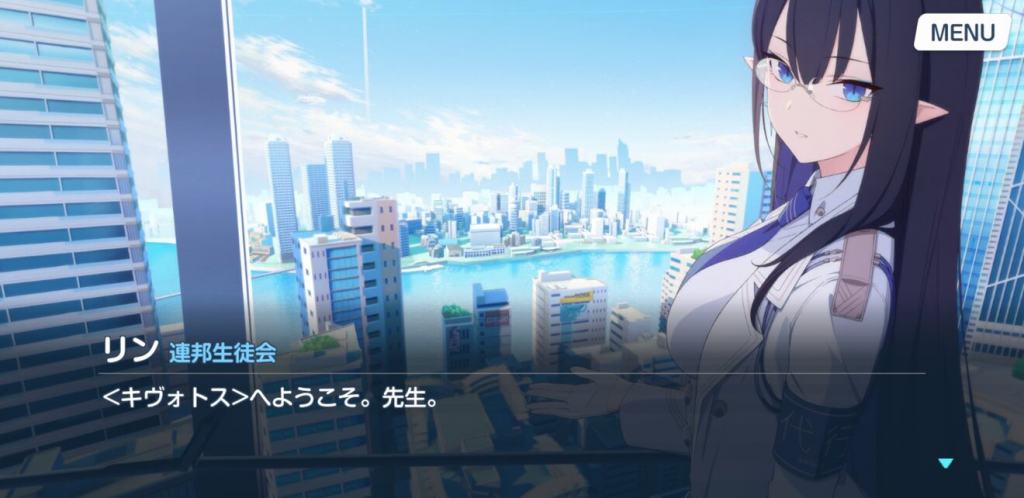 日本首测口碑爆棚，《碧蓝档案》会成为悠星的下一个爆款吗？