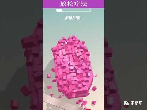 从创意立项到全球买量 次留53% CPI0.2美金的《肥皂切切切》发行复盘