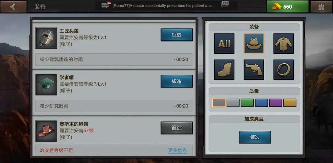 三七互娱、龙腾简合都在抢占的这个题材，会不会成为SLG的一个新风口？