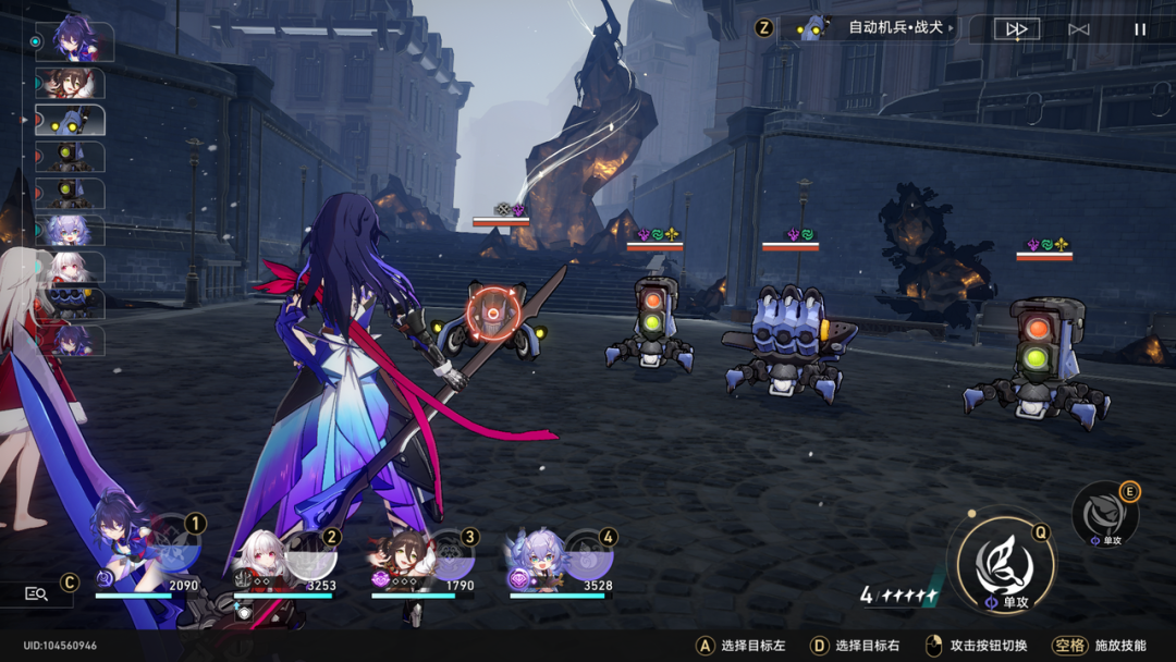 米哈游又一次让游戏界开了眼