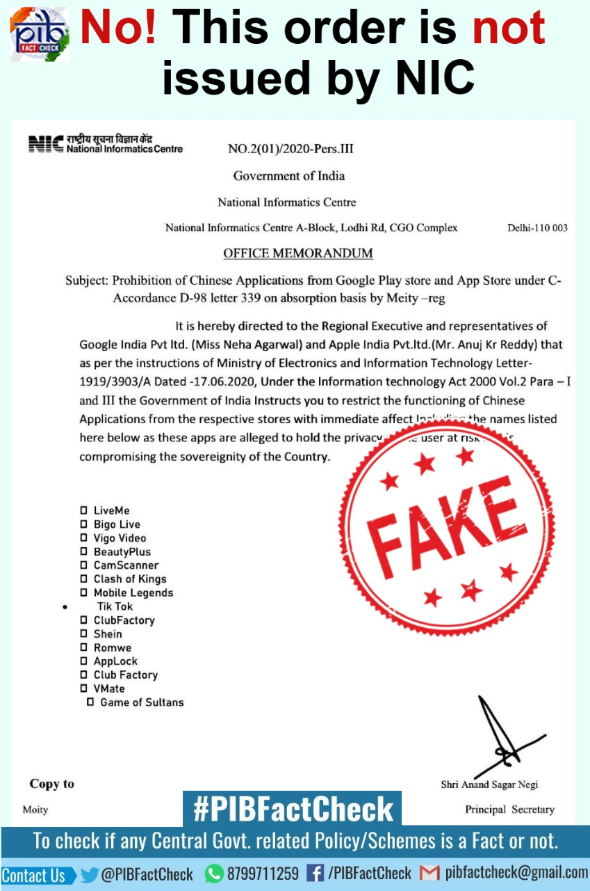 “删除中国应用”下架后，印度人“识别中国制造”