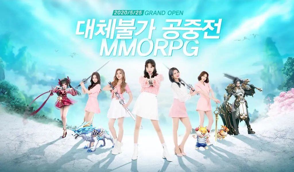 《辐射避难所OL》登上日本免费TOP1、韩国免费TOP2 | 一周手游出海榜