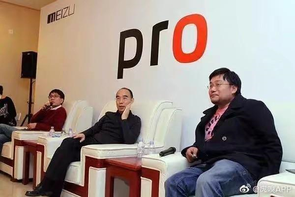 魅族没有老朋友，也没有新故事