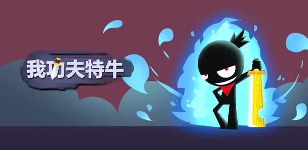 腾讯是佛系股东？九城携手Voodoo、育碧洽谈Ohayoo