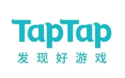 夹缝中求存的TapTap