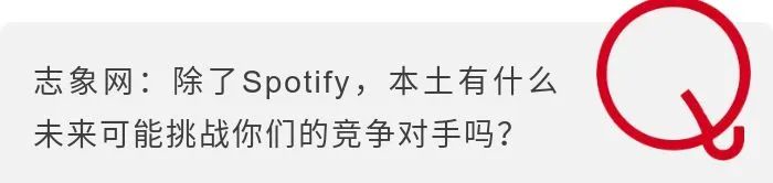 听音乐，非洲老铁为什么爱用“中国造”的Boomplay？