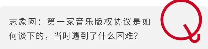 听音乐，非洲老铁为什么爱用“中国造”的Boomplay？