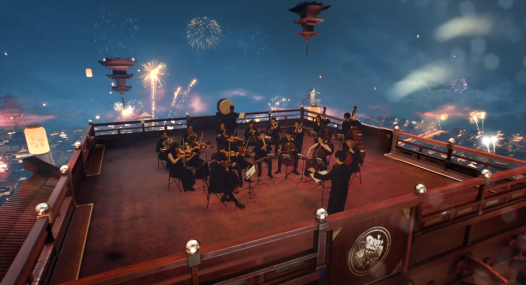 网易也来卷这条新赛道了？