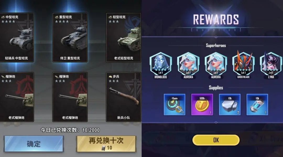 莉莉丝的反击：我在海外发现了，他们偷藏许久的一款新品