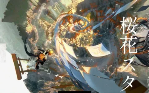 网易在日本设立新工作室，瞄准次世代主机游戏开发