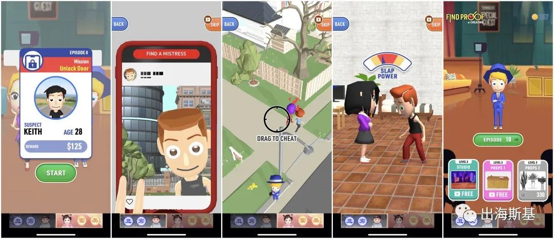海外榜单趋势“新宠”？益智解谜产品各显微创新神通