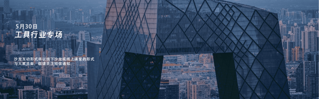 100%分成、多重激励补贴，当大厂入局，超休闲游戏厂商还能怎样争取更多流量？