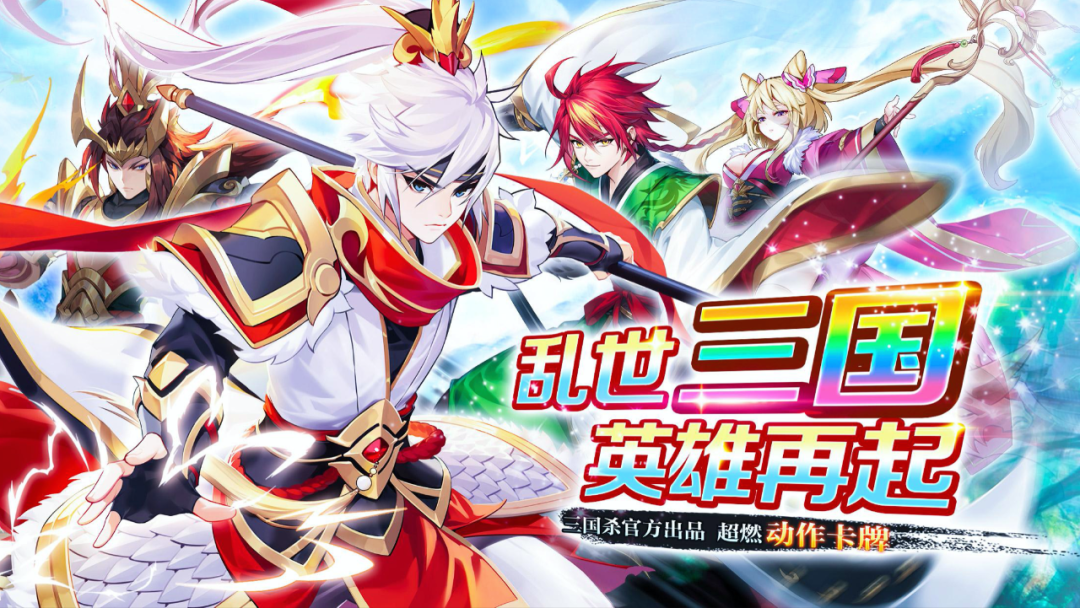 手游出海大咖说（一）：祖龙、麦博游戏、Eskyfun告诉你出海前要做好什么准备