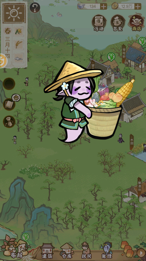 竞品扎堆，足够卷的古风模拟游戏，会是小团队版的“SLG赛道”吗？