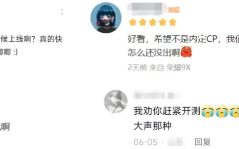 取得版号后被玩家狂催上线，下一个女性向爆款要来了？