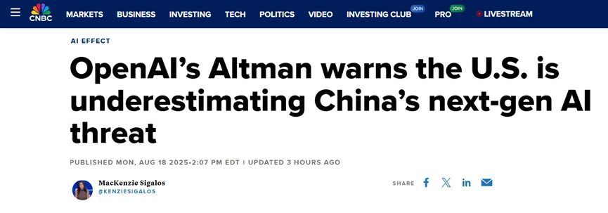 Sam Altman：美国严重低估中国AI实力，OpenAI开源因为DeepSeek